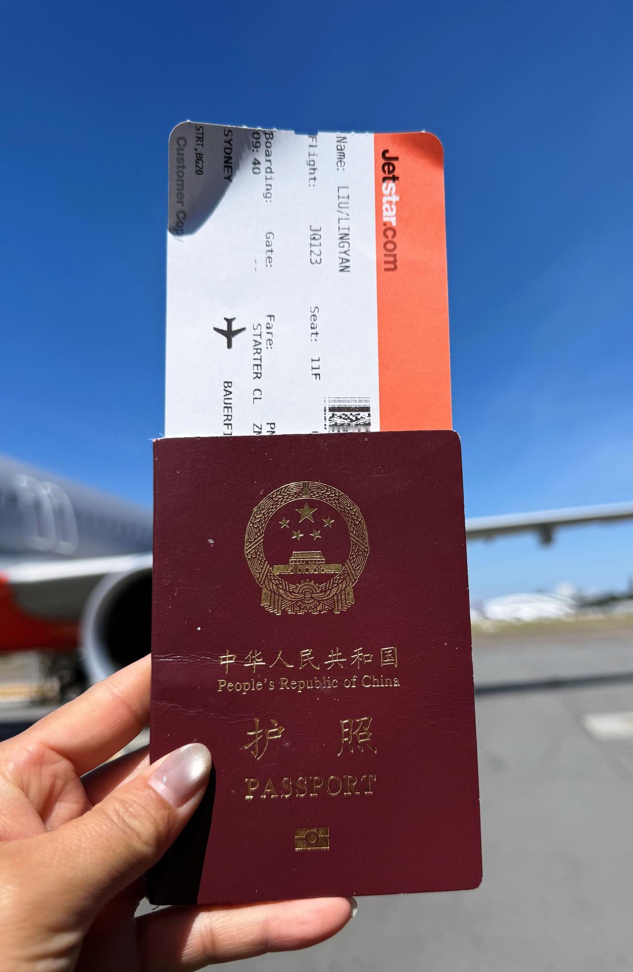 下一站｜ 🩵 瓦努阿图

 开启我的第536次飞行～

✈️