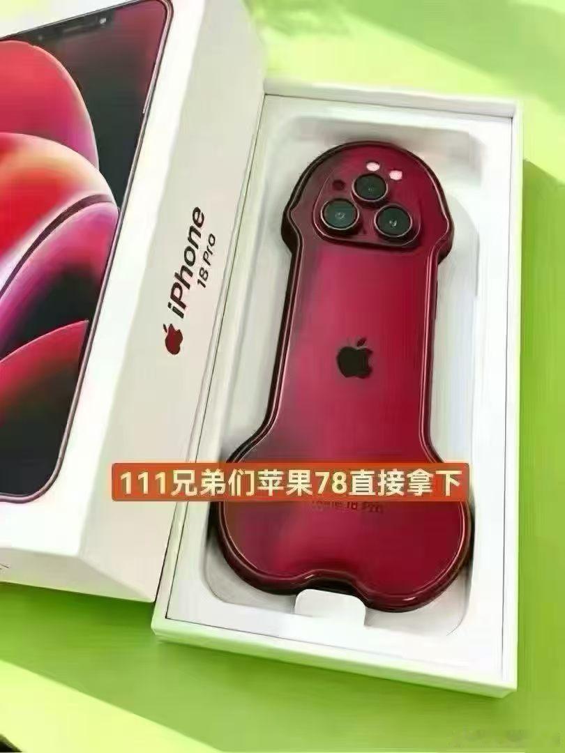 吗的昨晚半夜差点给我笑死 ​​​
