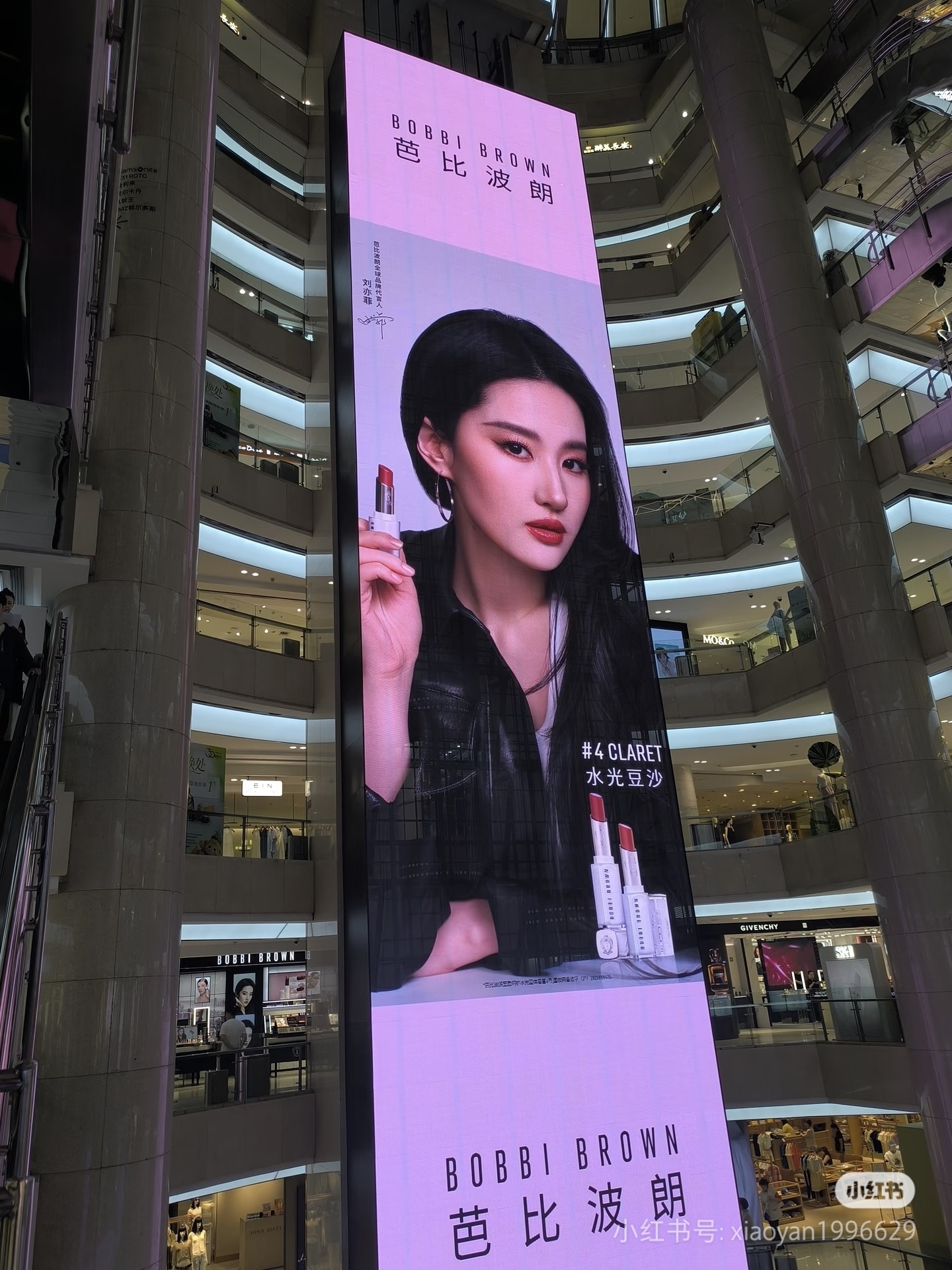 好震撼的大屏，巨美，非常有购买欲 