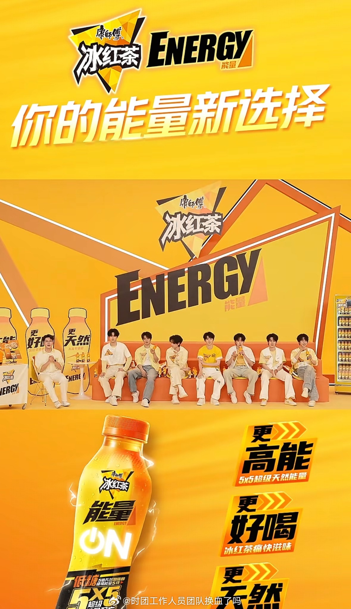 放眼望去全是黑黄 