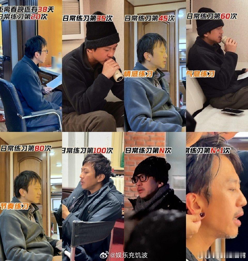 邓超 来唱快乐老马谁还没被四位帅幼师圈粉！唱快乐老马活力爆棚，全员像打了鸡血，黄