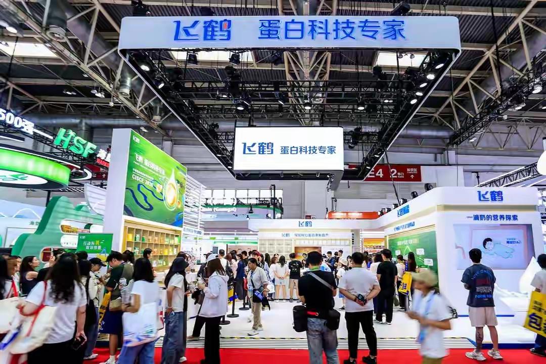 链博会亮出硬核突破！飞鹤自研蛋白技术，彻底改写奶粉新鲜标准
 往年国内乳业核心蛋