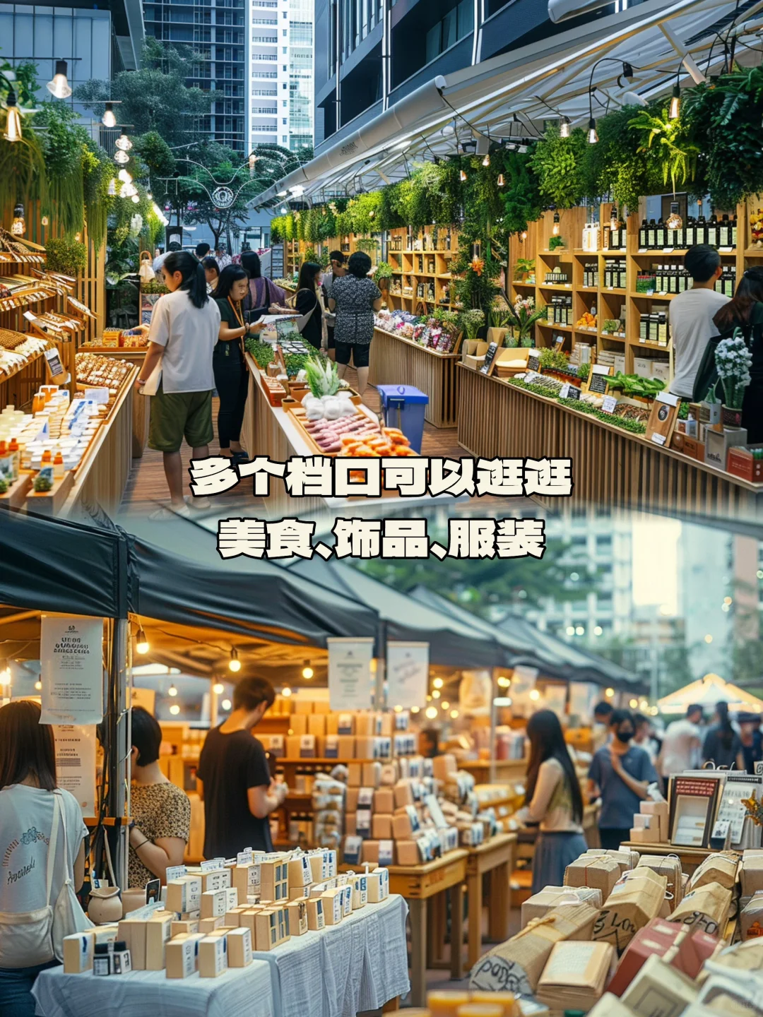 🇲🇾九月周末好去处｜可以好好释放压力啦！！