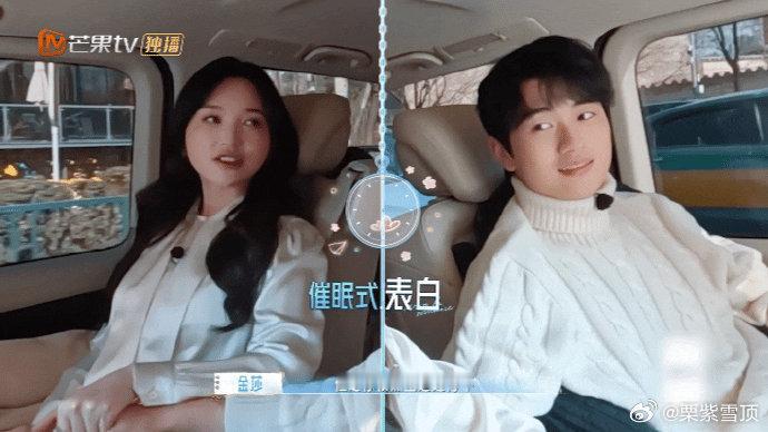 金莎夸孙丞潇是玉面老公妻子的浪漫旅行 只看到了冰冷冷的狗粮向我扑来金莎真的满眼都