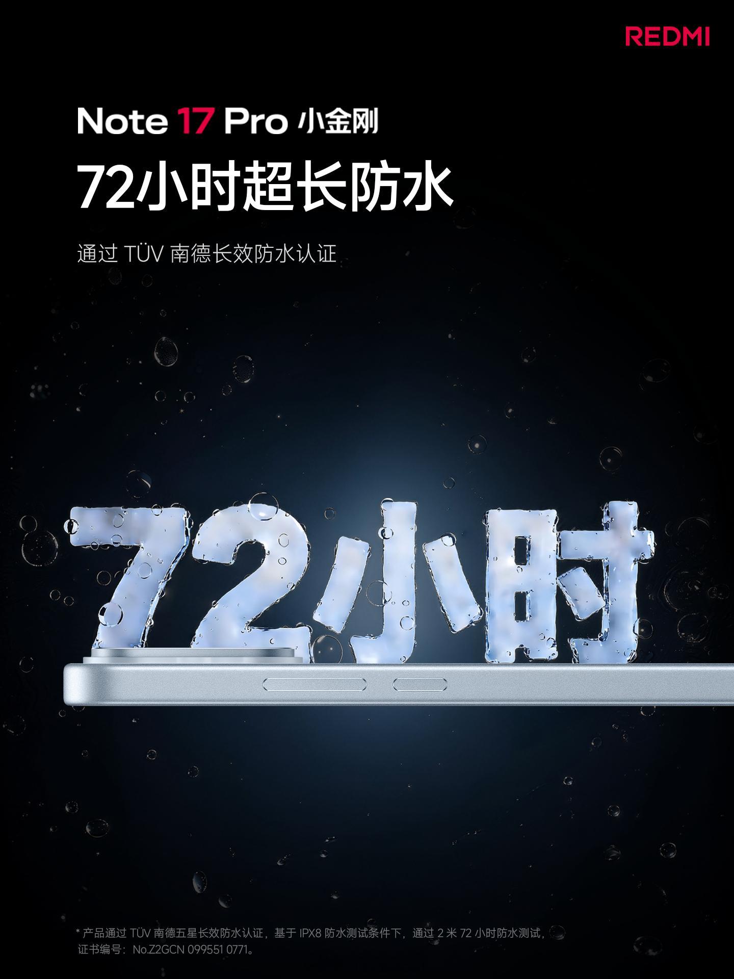 不用说同级产品，就是各种超旗舰产品也未必有这么小金刚吧？REDMI Note 1