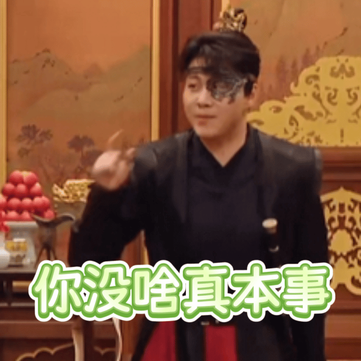 双高胎 替身文学 这个作品真的写的好好啊，看得我嘎嘎嘎乐，这哥俩的创作能力真的好