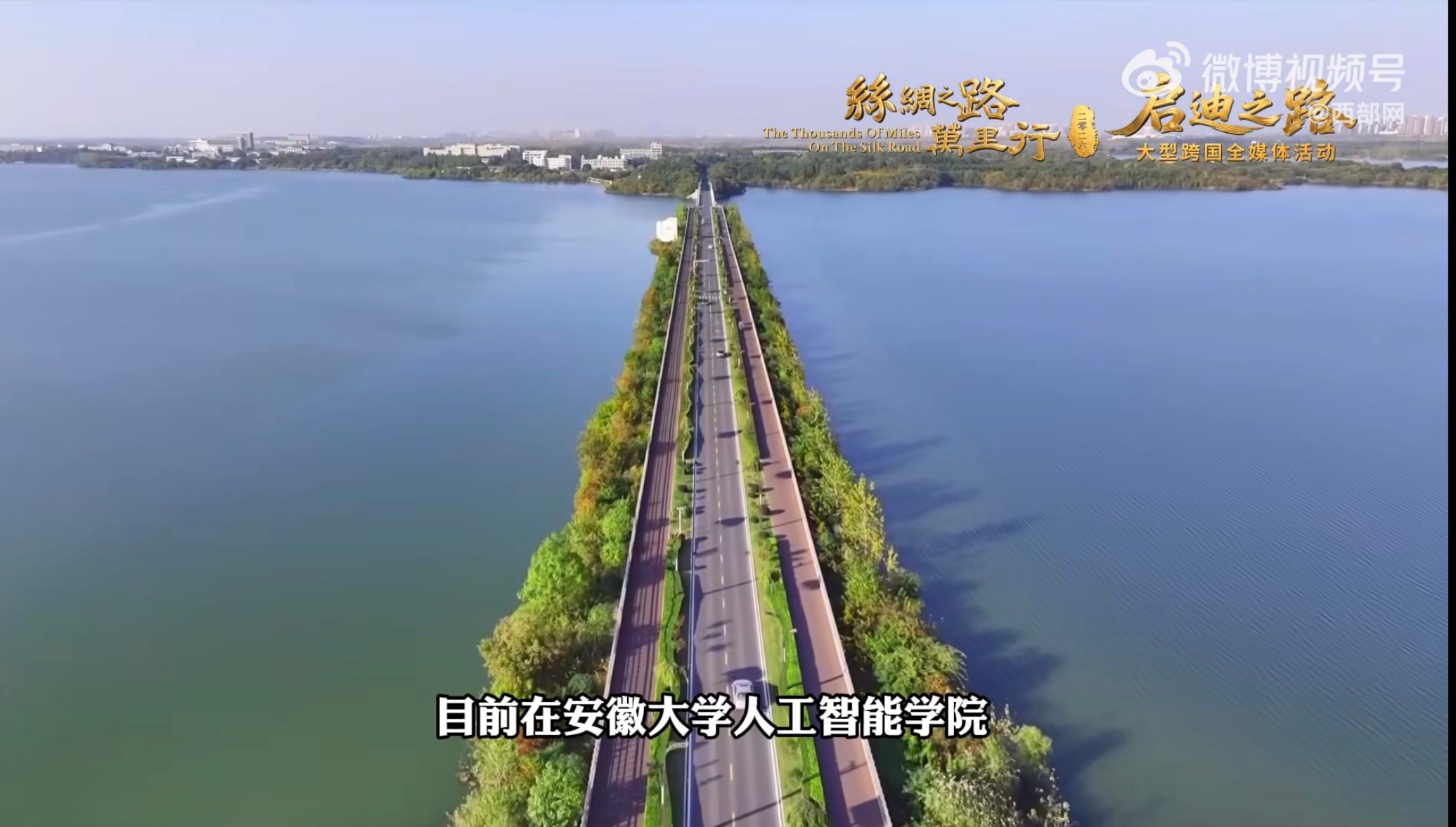 比亚迪30亿教育慈善基金持续发放 兑现公益承诺贵在长久坚持，比亚迪稳步分批发放基