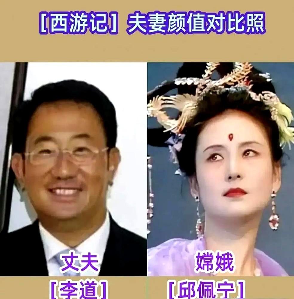 朱龙广的照片被印在海外佛牌上，天天受人磕头跪拜。

当年拍西游记，如来试镜一堆人