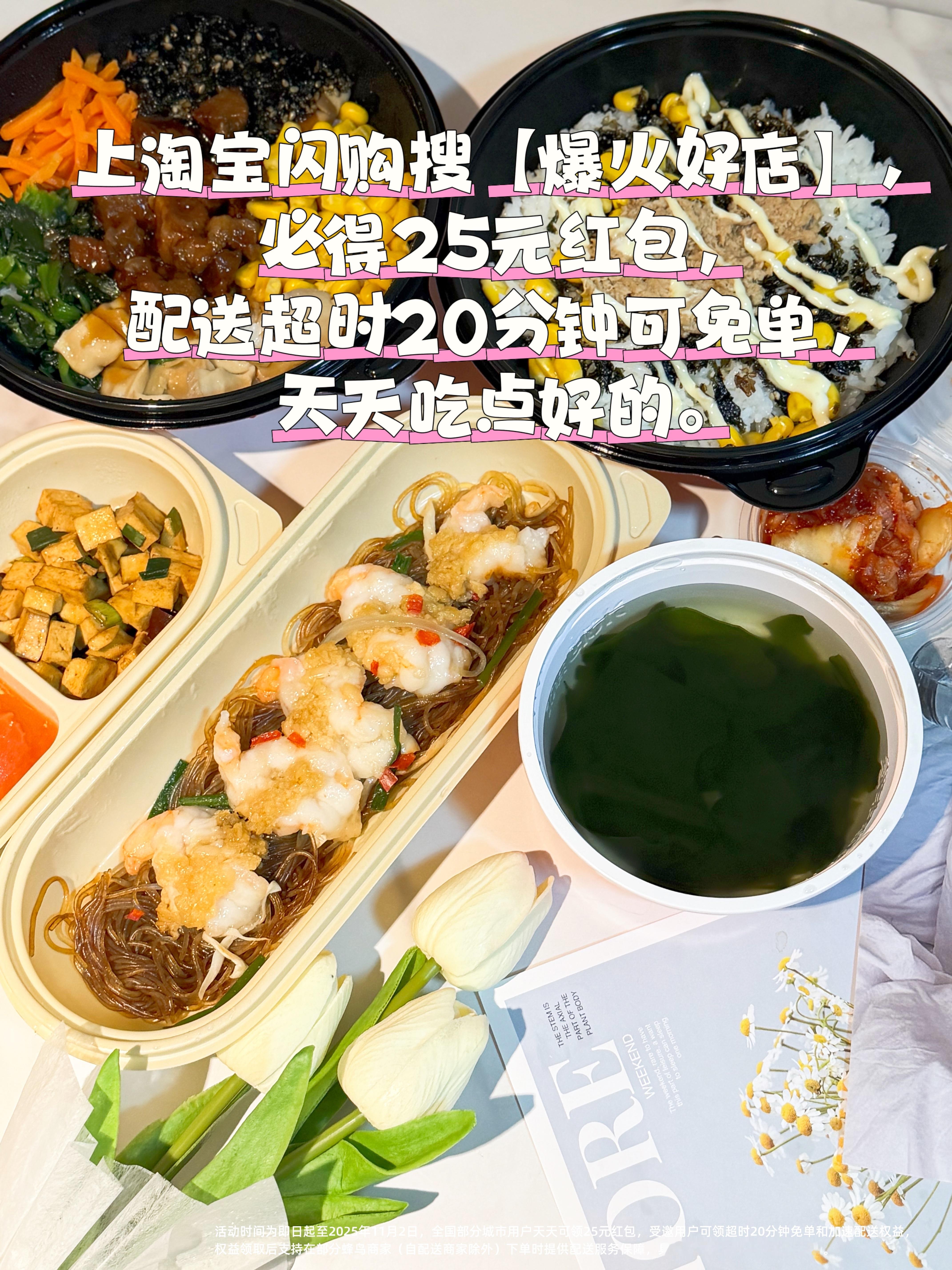 朋友们，最近看剧真的被侯明昊狠狠帅到，下饭果然还是要配帅气的脸才最香~侯明昊摇人