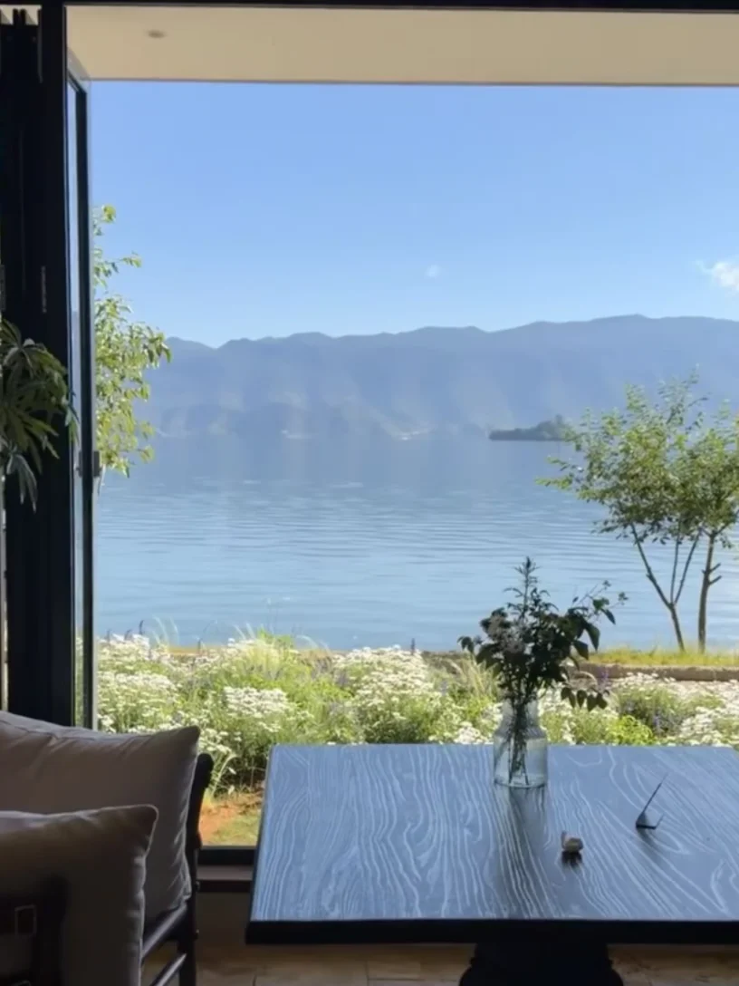 湖海