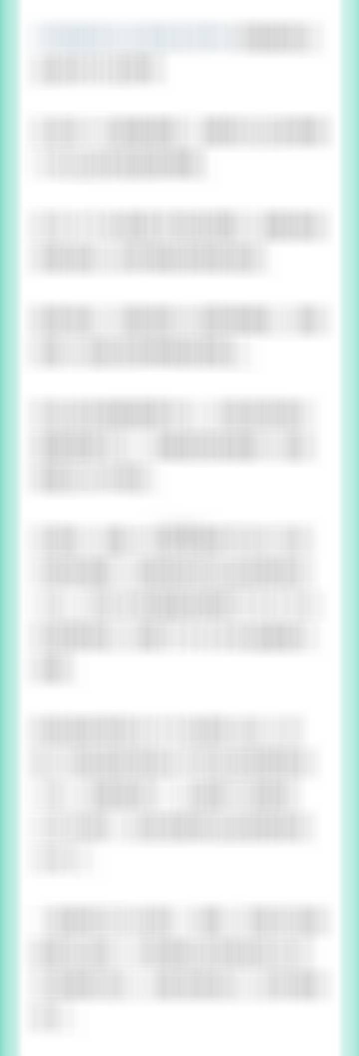 顶级股权企业家4月15日思考 