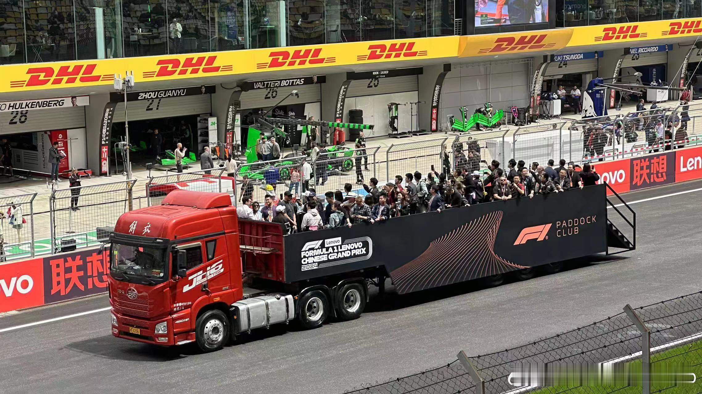 哈哈哈哈哈woc大巴巡游❌大卡车巡游✅#f1中国大奖赛##我与汽车的日常##一汽