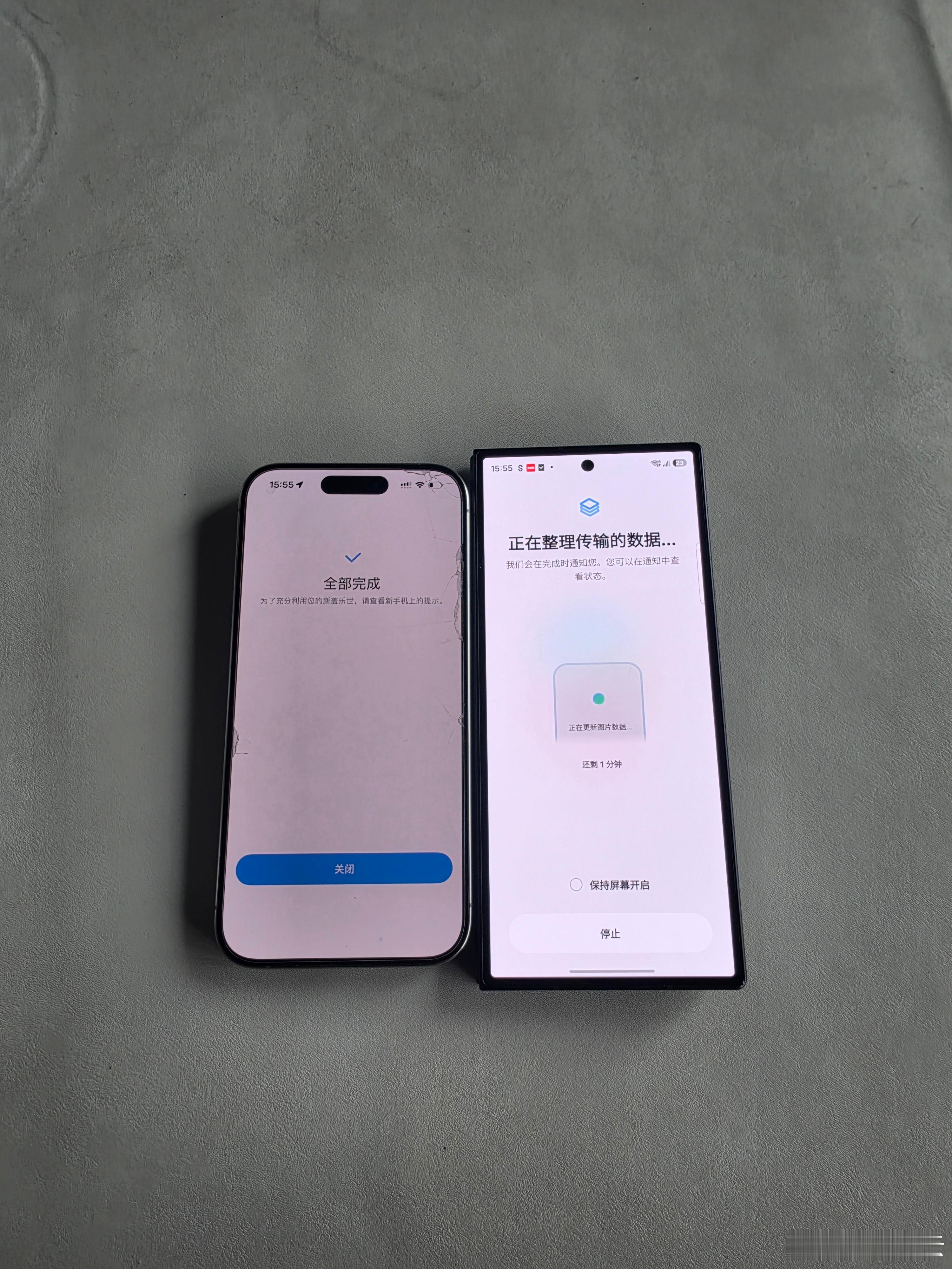 从iPhone换三星 Fold 8 Ultra，最怕微信记录没了。结果S换机助手