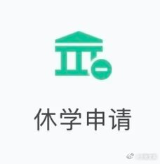 我目前急需： 