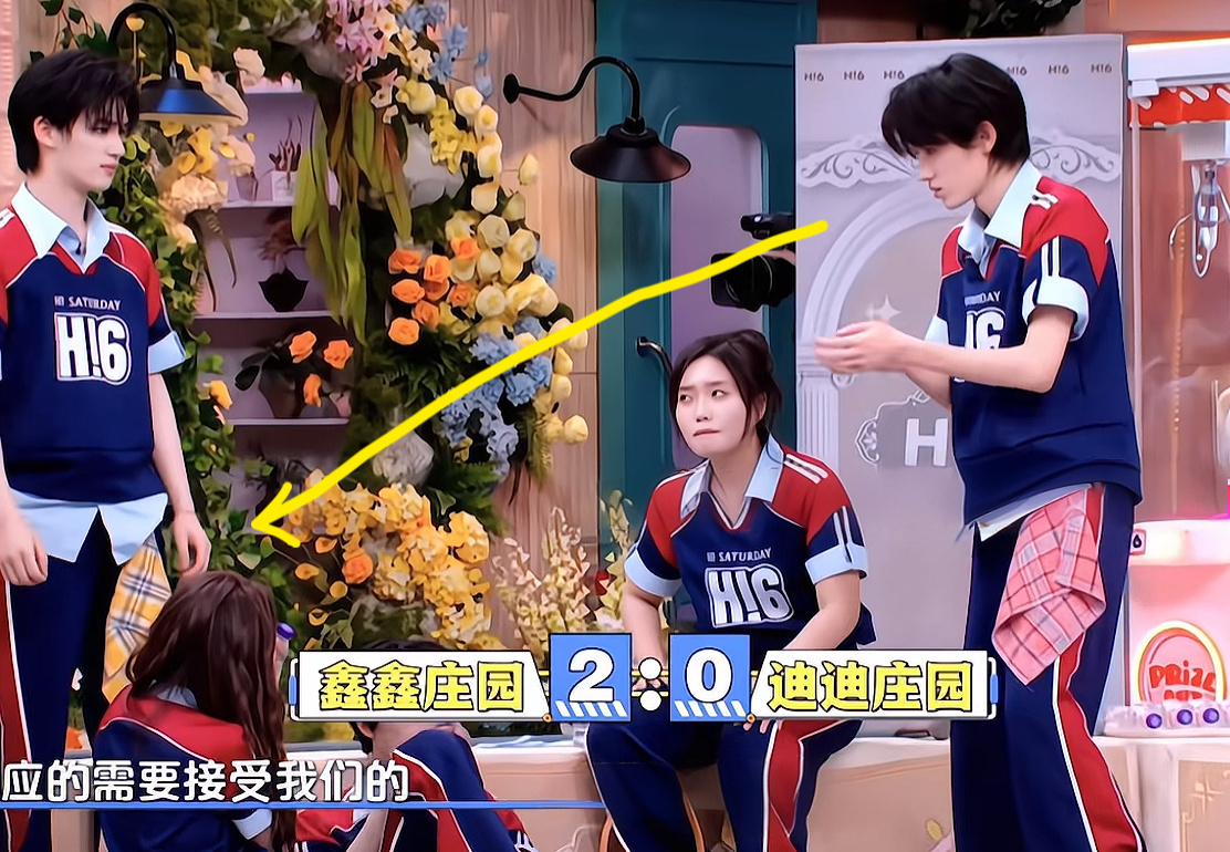 昨晚hi6剪的  4v4后宣布成绩 时团情绪明显就是两极端  看SVIP 部分 