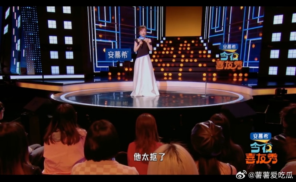 今夜喜友秀朋友局就是最顶的！最佳损友互损名场面已上线，吴昕海涛带头整活，快乐根本