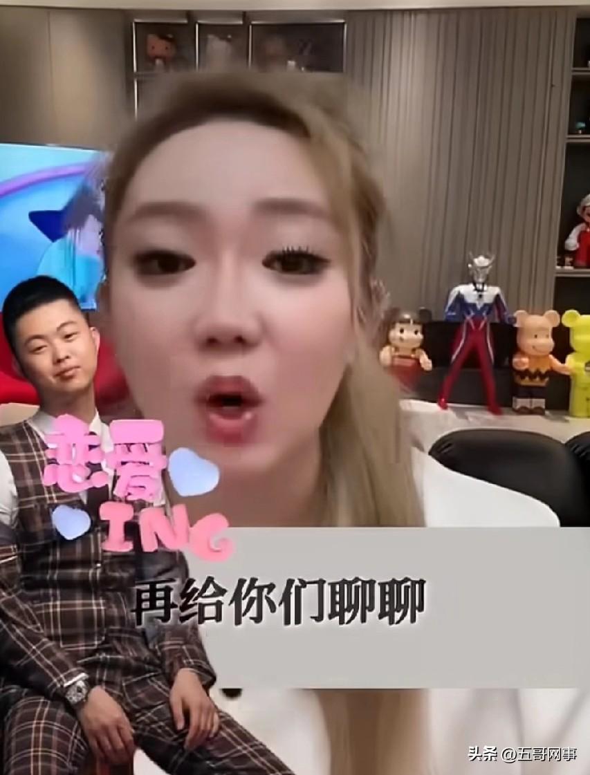 巴扎黑和小冠军离婚风波闹得沸沸扬扬，巴扎黑的昔日恋人刘大美发声了，粉丝说刘大美和