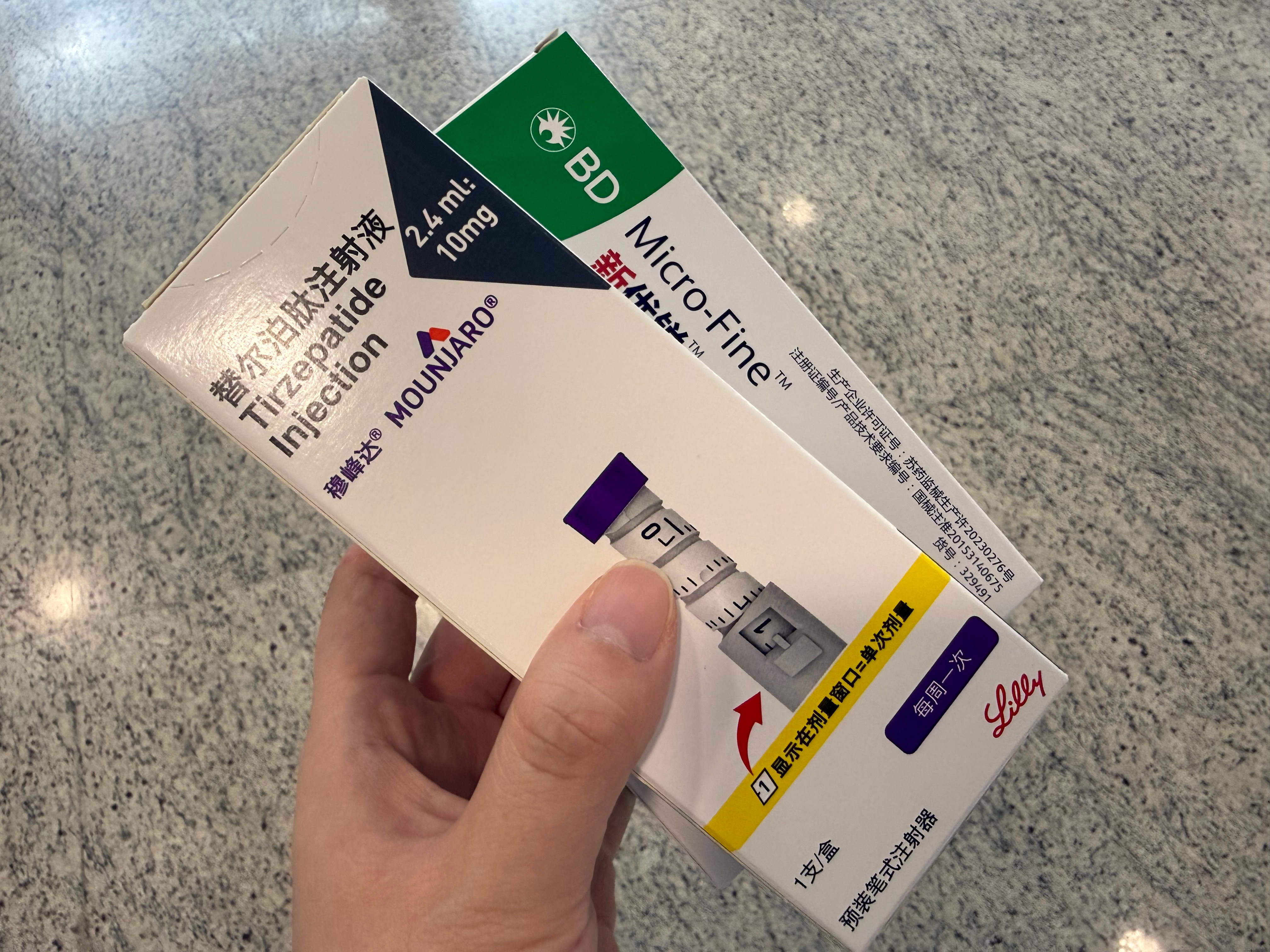 医生🧑⚕️让我拿回家自己打，好害怕