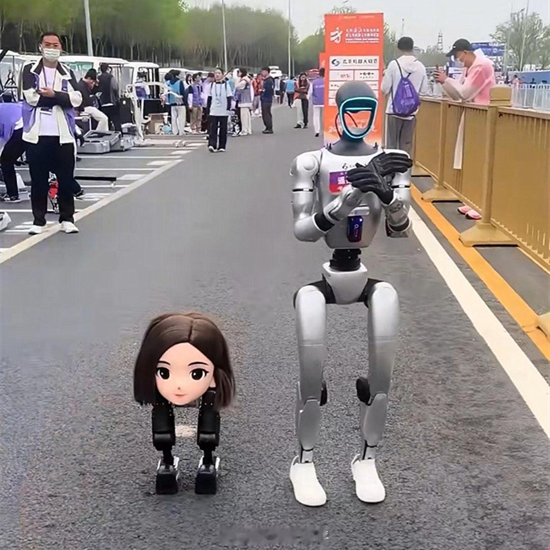 机器人马拉松 豆包变豆脚了 说实话，看着有点瘆人，建议下次别这么做了......