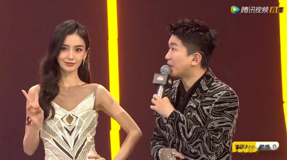 #Angelababy张大大谁也不让谁# baby说都是一队的辅助自己能参加，但