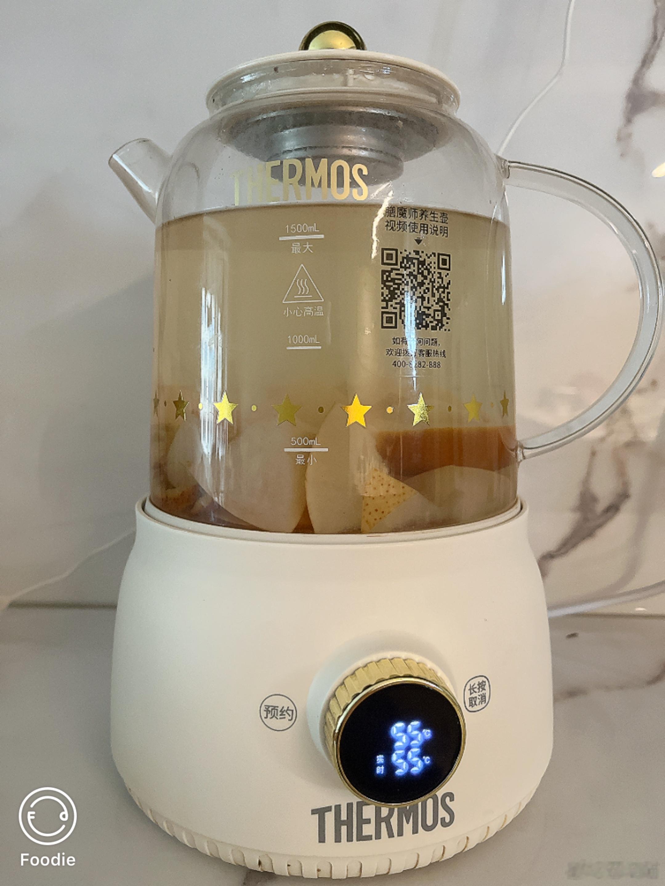 下午煲点糖水喝雪梨+山楂+甘草吃完午饭开始准备晚上的老火汤今天煲一个广东省省汤祛