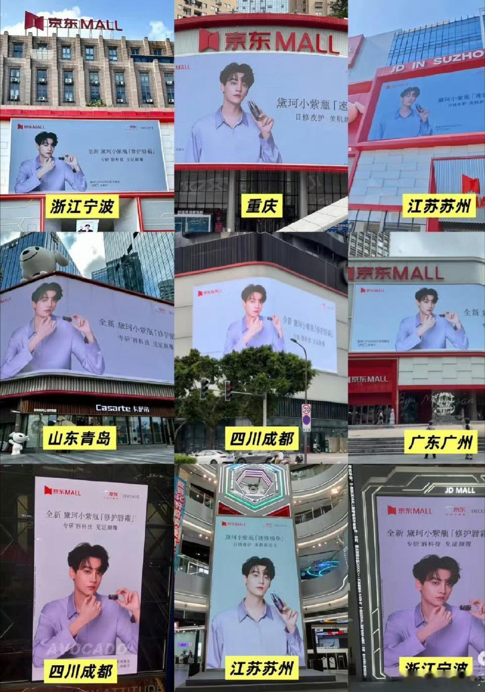 田栩宁直播家人们，田栩宁直播啦！就在[具体平台]，[具体时间]准时开播。这次直播
