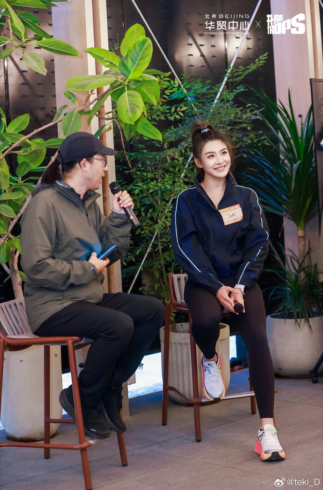 不出差挺好的，在北京可以下班了和朋友们聚聚。冷是真冷，开心也是真开心。好久没做分