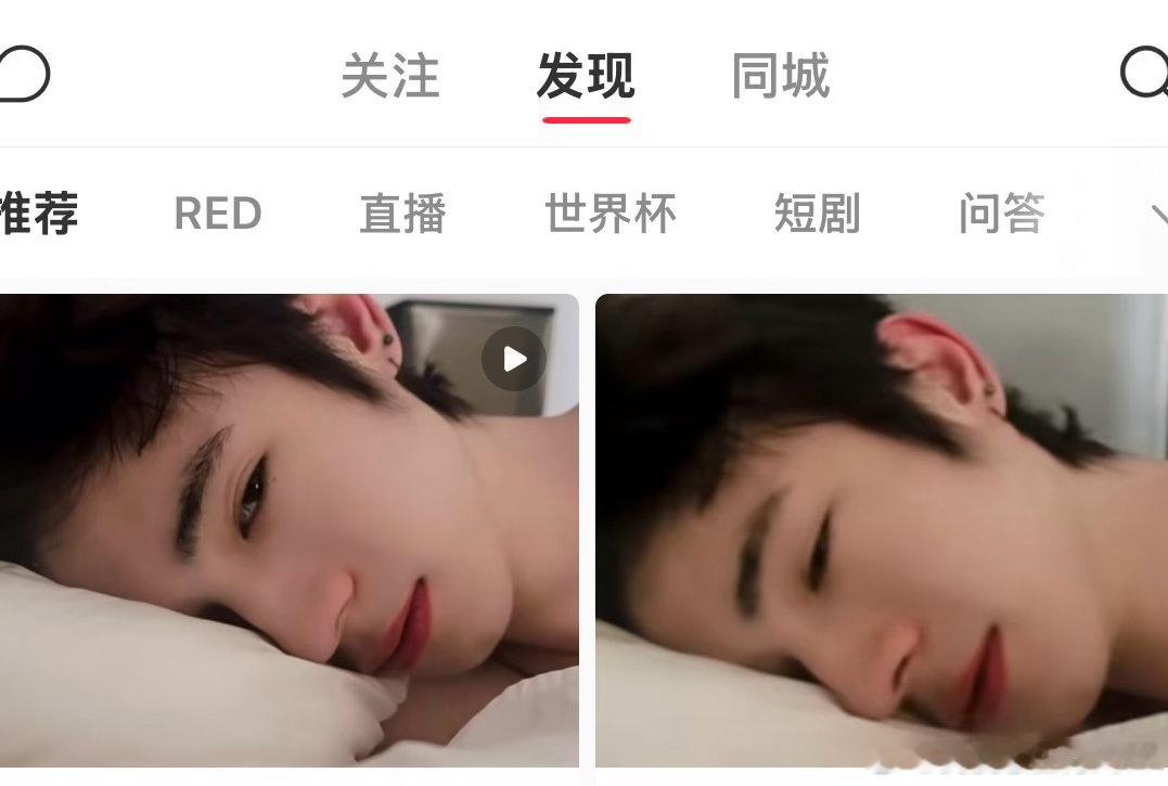 没想到吧，一条vlog 火的是lty 的🛏️照我笑吐了 