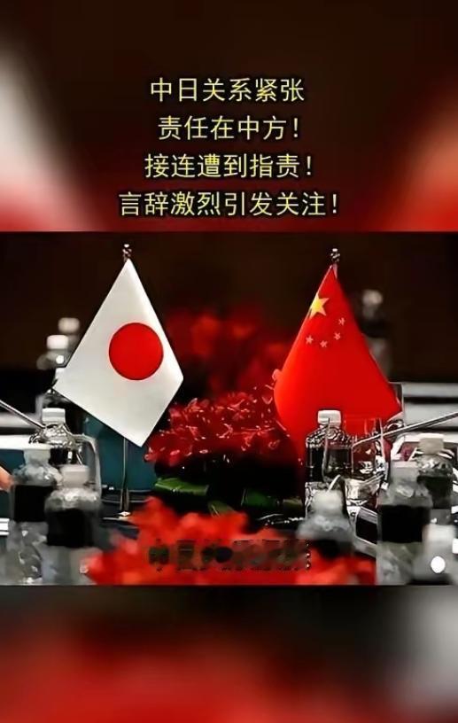 有位俄罗斯专家曾直言：我并不忧虑中国会败给日本，但我唯一忧心的是，中国会不会又一