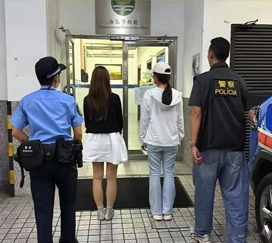 400元时薪旅拍，2名内地女学生澳门当场被截！

“只是想拍几张好看的照片，怎么