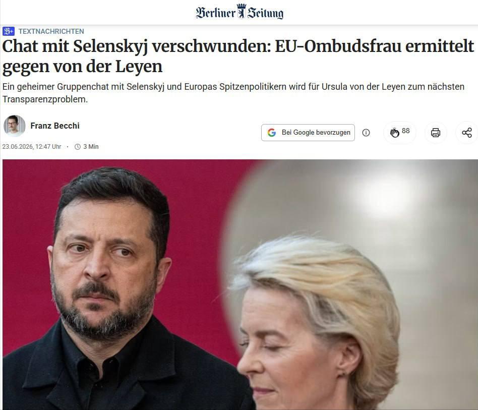 欧盟因冯德莱恩的通讯记录爆发丑闻！

欧盟委员会主席冯德莱恩深陷加密通讯违规风波