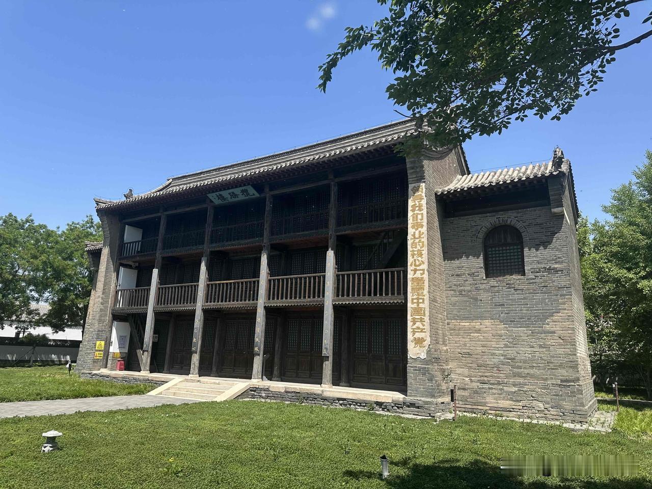 历史在这里叠加
