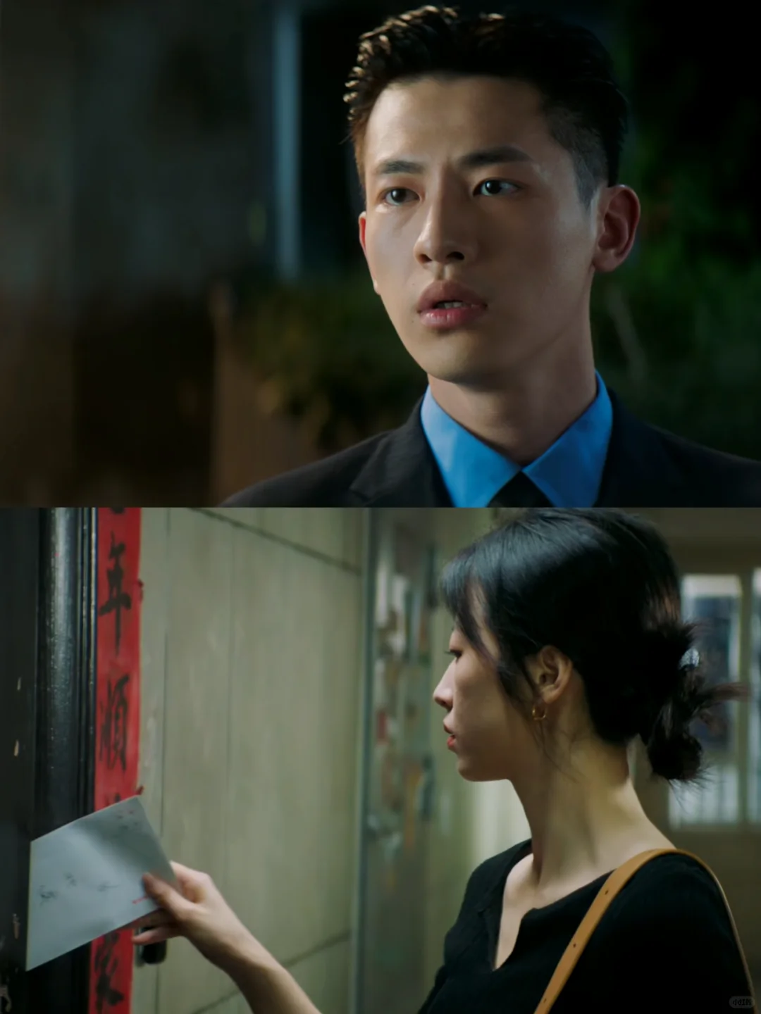 瞿一芃攀富成功 写信给韩苏爱的只有她❗️