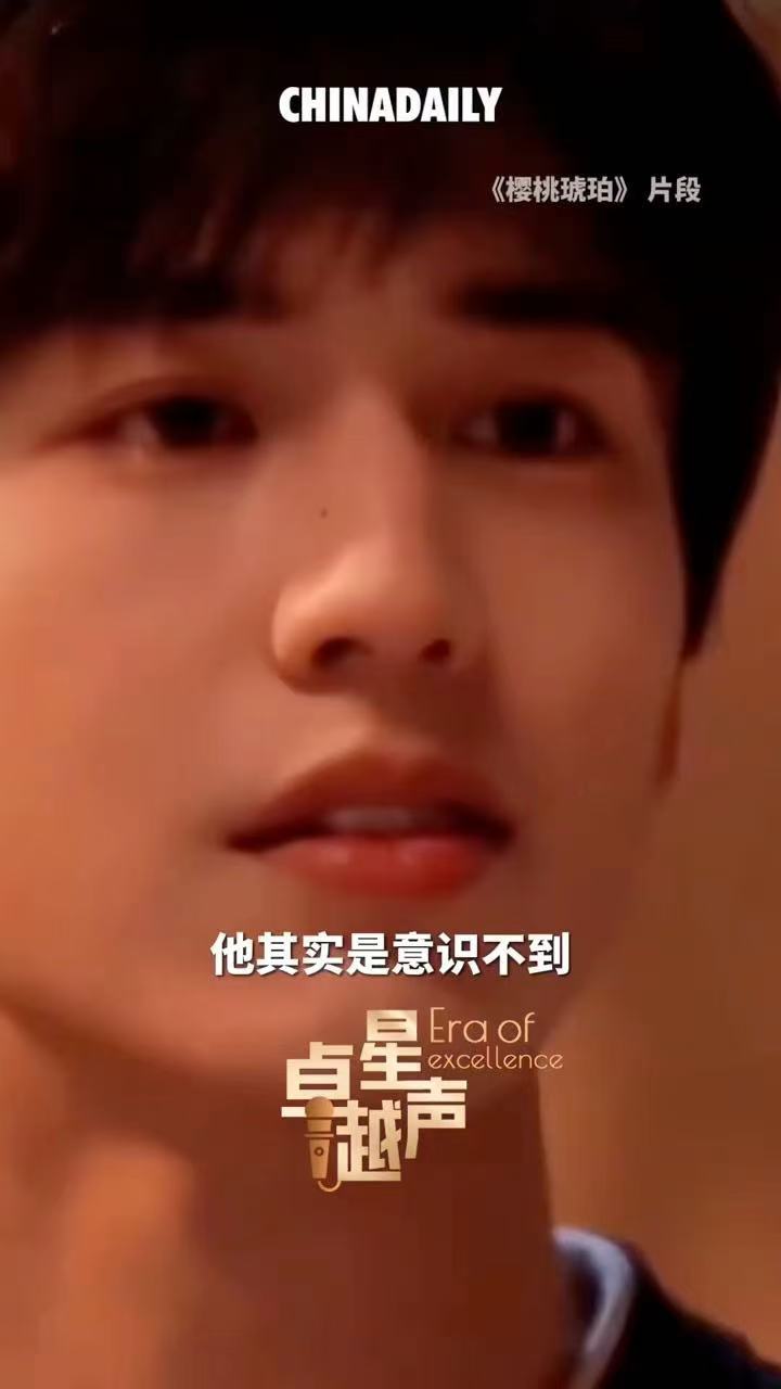 张凌赫谈当演员的原因 张凌赫聊原生家庭 聊起当演员和原生家庭的关系，张凌赫说家里