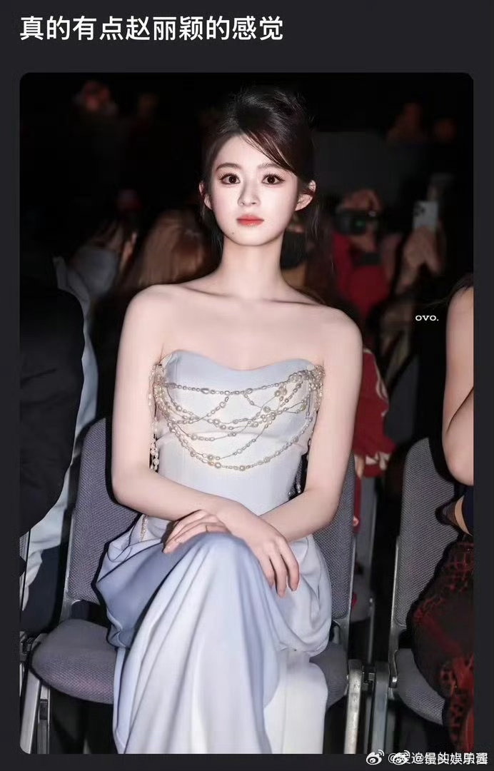 黄杨钿甜和赵丽颖被网友说很像，get到了吗 