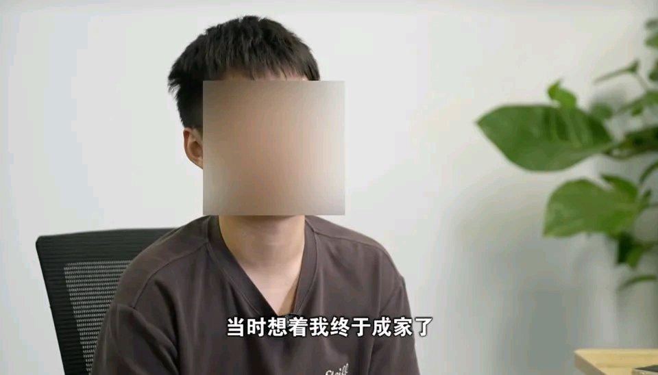 武汉这事儿太闹心了。小王三十出头被父母催婚，和小丽相识三个月闪婚。谈彩礼时女方要