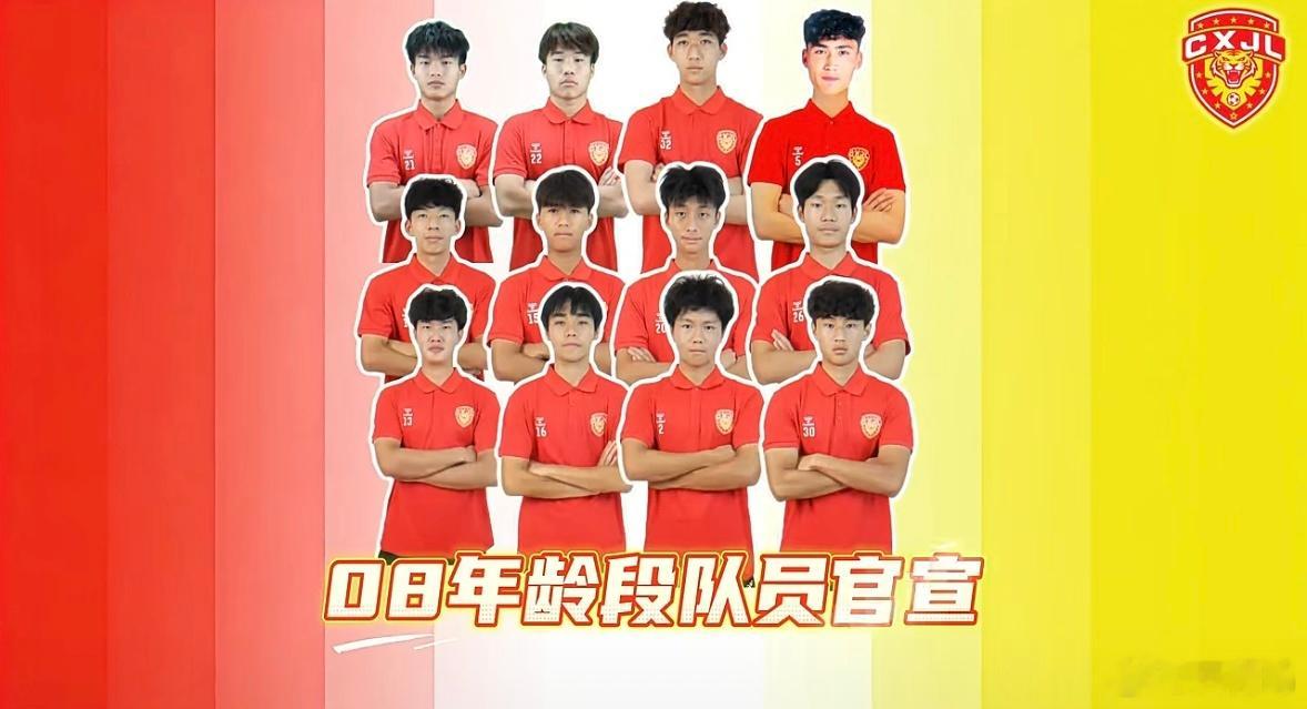 一代代传承，一届届输出！07年龄段球员做到了全国领先的水平，已有多人毕业后直接进