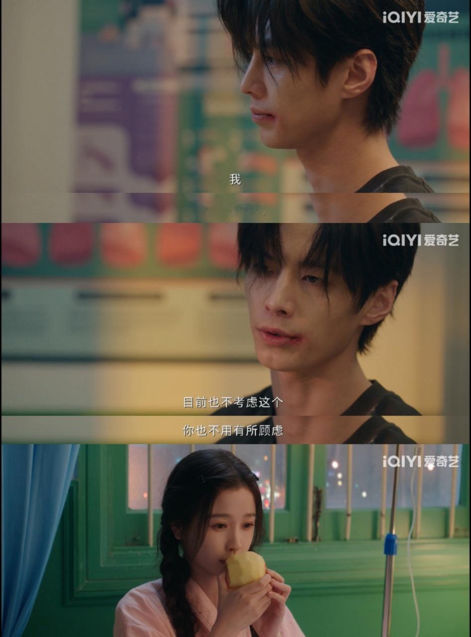 没人看双轨能保持苹果肌扁平双轨甜得我苹果肌就没下来过！糙汉战损哥哥配勇敢追爱妹妹