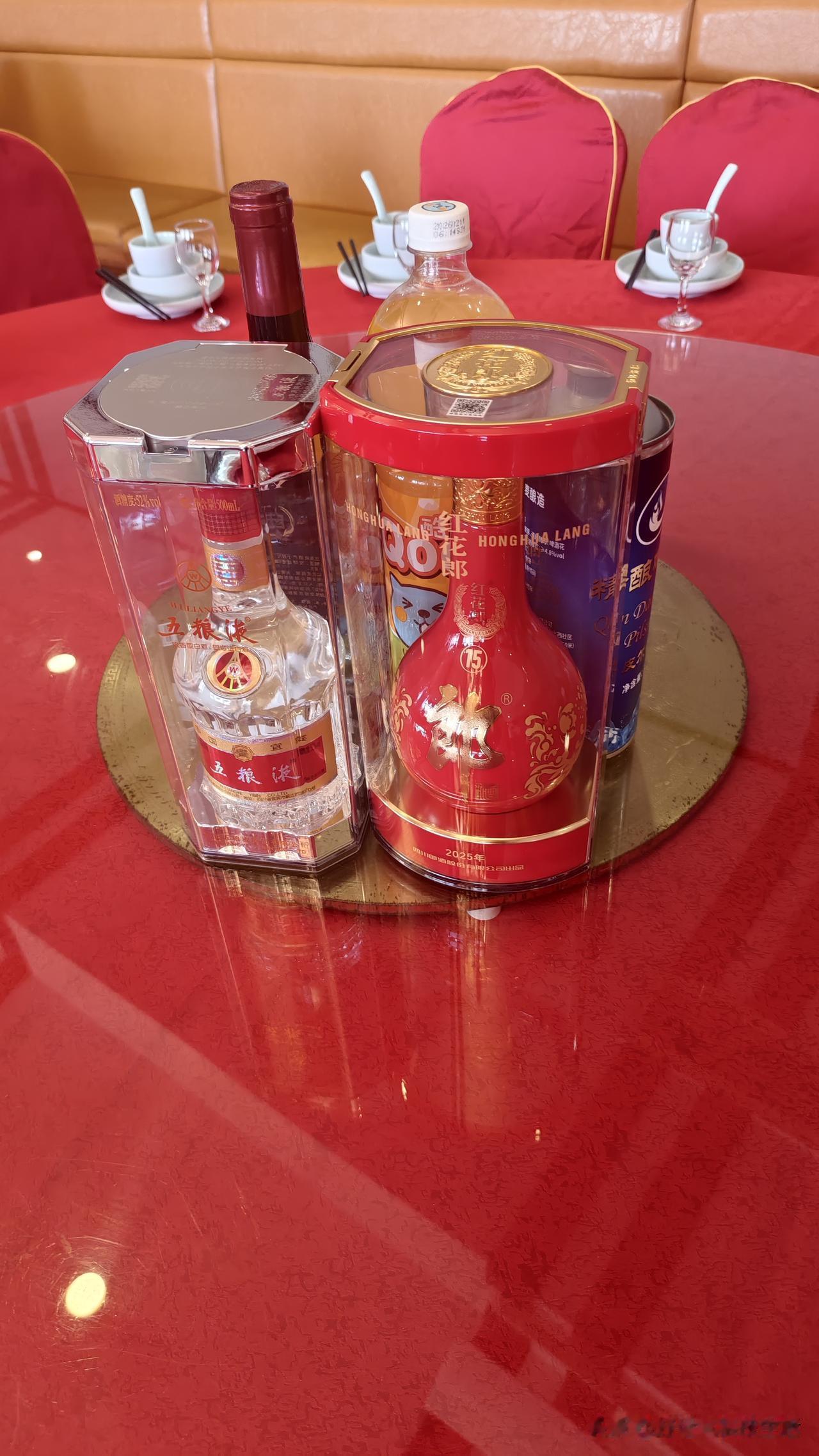 7月19号真是难得的好日子，我们家直接双喜临门！白天忙小姑子的女儿订婚宴，喜事热