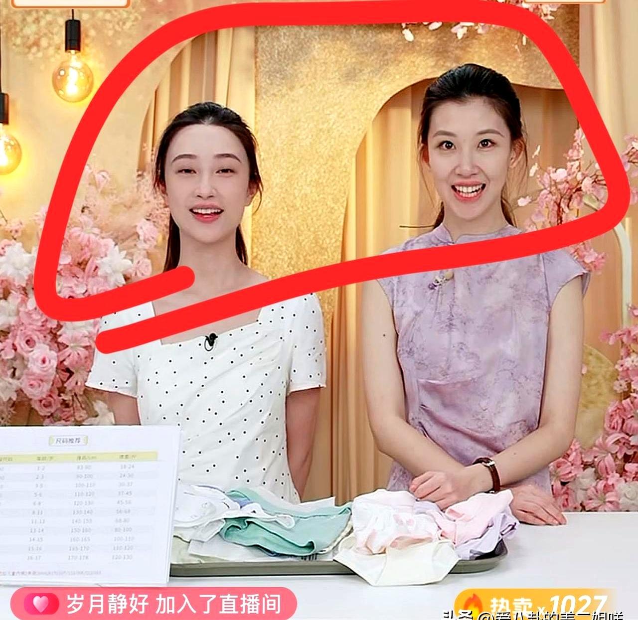 看了几百场直播，谁能想到我竟然被一个眼神给硬控了整整十分钟？
昨晚我正啃着鸭脖刷