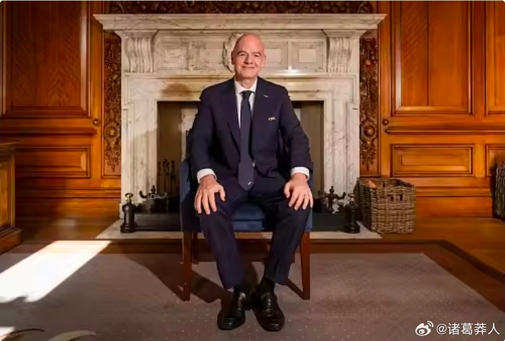 因凡蒂诺：世界杯5亿张门票申请令人震撼，对种族歧视零容忍国际足联主席因凡蒂诺最近