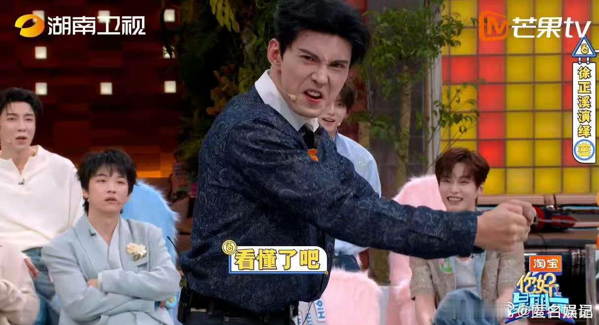 徐正溪表演全是细节 你好星期六愤怒的代驾名场面，收纳代步车开车门，每一个小动作都