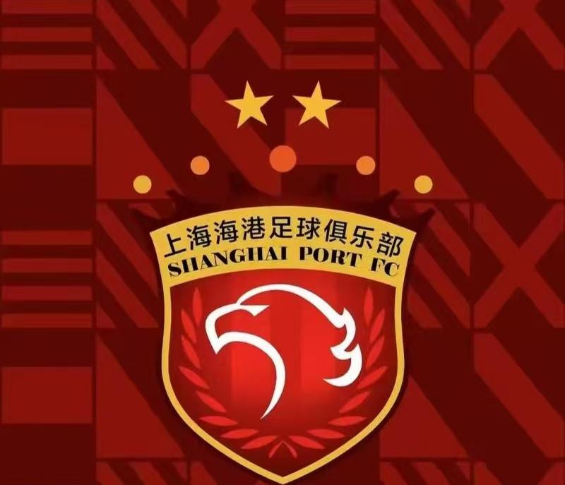海港不关心申花，只关心蓉城是否输球！
上海海港本轮对阵北京国安，由于国安士气低迷