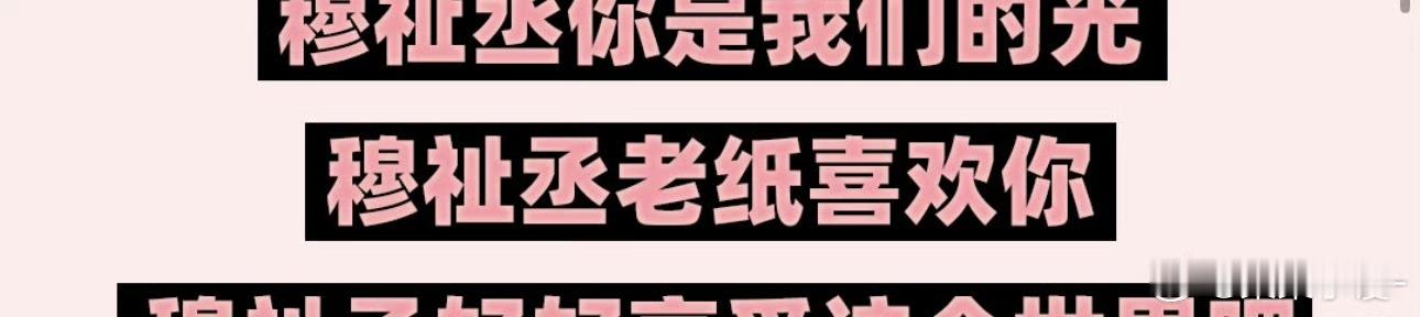 大早上的能不要这么抽象吗？ 