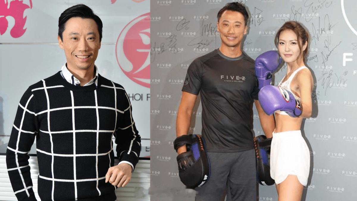 星岛：陈庭欣分手丨彩丰行老板杨振源屋邨出身曾做地盘 19岁接手化妆品生意 与前妻