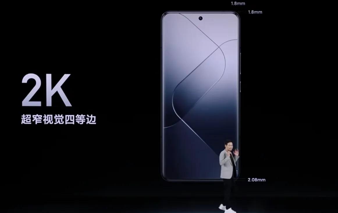 #小米14# Pro的起售价4999
12+256的价格4999
16+512的