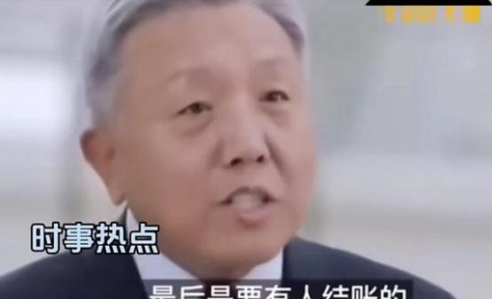 “这才是真专家！”经济学家吴晓求教授说：“老百姓都没收入了，还在刺激消费！这种做