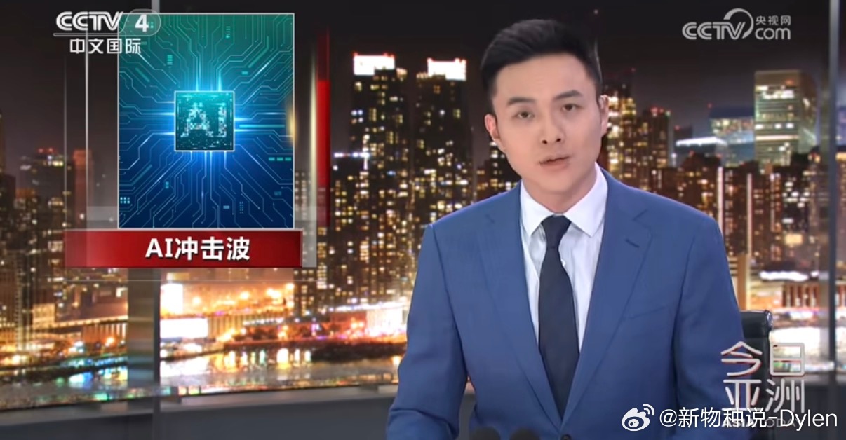 全球消费级存储芯片供给紧缺这轮存储芯片涨价，最后买单的可能还是普通消费者。AI服