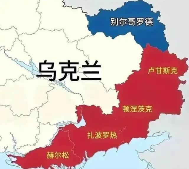 乌克兰 必须得有心理准备，未来，不管俄乌冲突最终结局如何， 克里米亚 与乌东四州