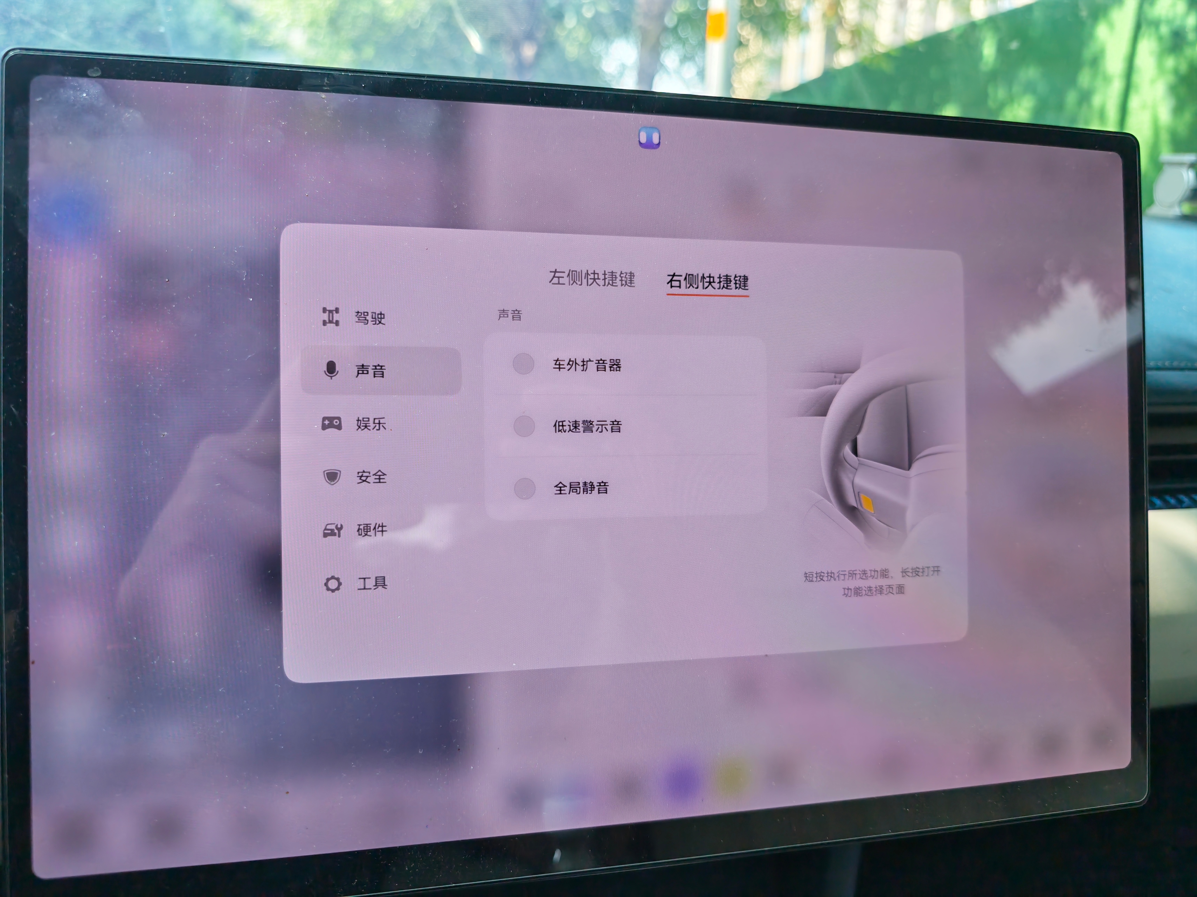 补发个周末的感慨——什么时候觉得自己的车老了🥹 